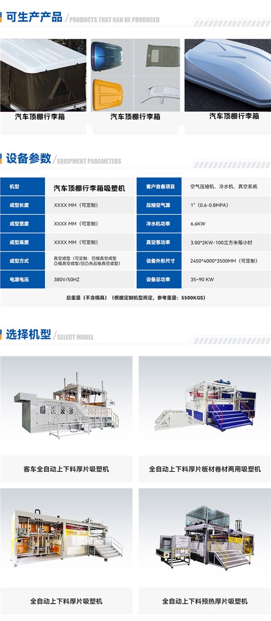 网站-1 拷贝