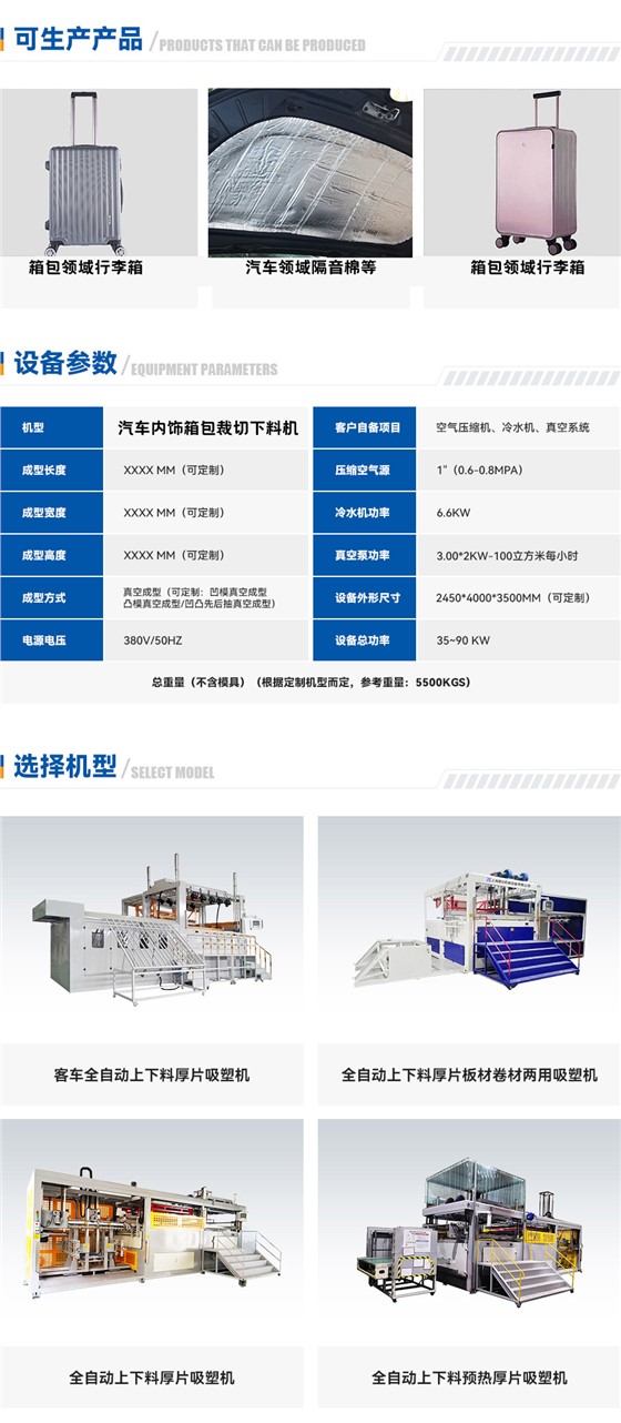 网站-1 拷贝