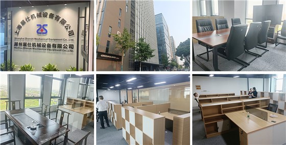 湖州展仕机械设备有限公司