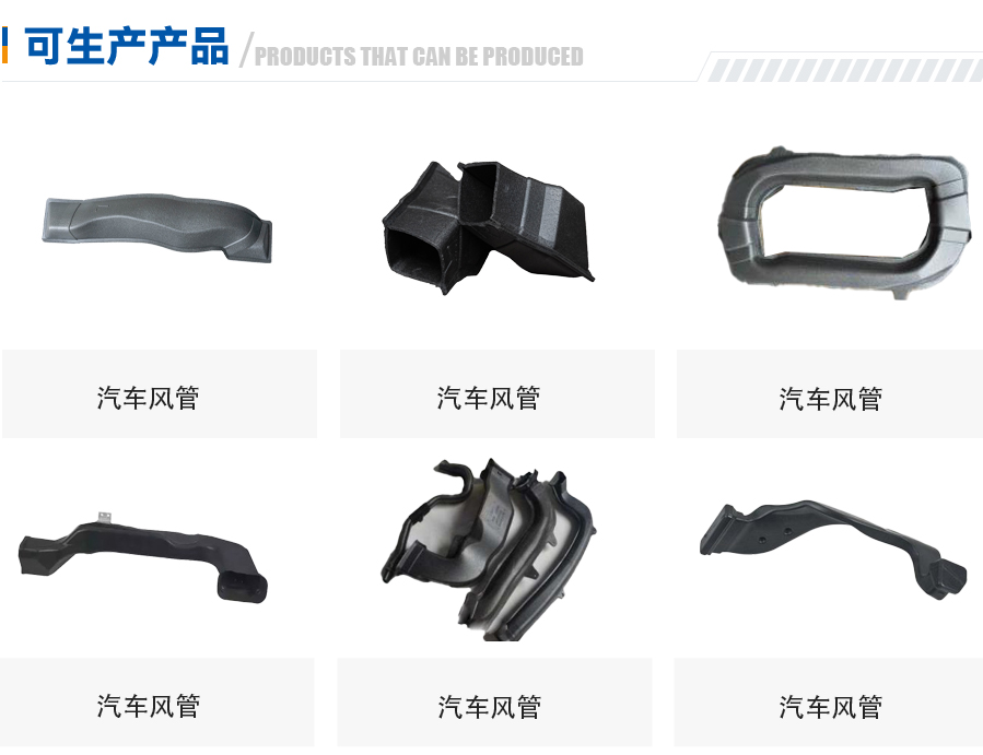 官网 拷贝