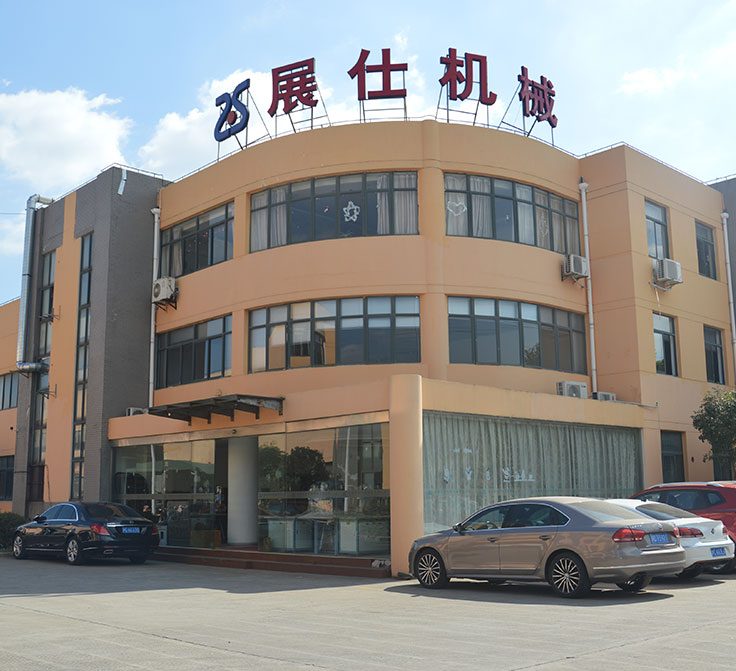 展仕机械