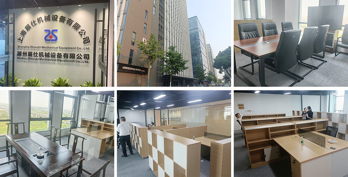 湖州展仕机械设备有限公司
