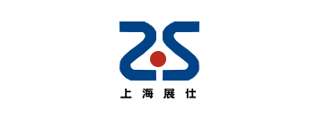 上海展仕